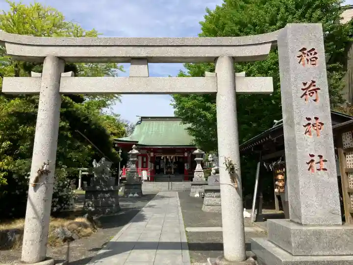 当代島稲荷神社の{uncategorized: "未分類", other: "その他", undefined: "問題あり", building: "その他建物", grave: "お墓", sacred_gate: "鳥居", guardian: "狛犬", statue: "像", buddha: "仏像", history: "歴史", nature: "自然", garden: "庭園", animal: "動物", pagoda: "塔", temizu: "手水舎", mountain_gate: "山門・神門", sanctuary: "本殿・本堂", subordinate: "末社・摂社", art: "芸術", scenery: "景色", jizo: "地蔵", ema: "絵馬", goshuin: "御朱印", omikuji: "おみくじ", items: "授与品その他", amulet: "お守り", goshuincho: "御朱印帳", eats: "食事", festival: "お祭り", votive_dance: "神楽", shichigosan: "七五三参", wedding: "結婚式", experience: "体験その他", initially: "初詣", around: "周辺", anti_infection: "感染症対策"}