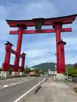 彌彦神社の{uncategorized: "未分類", other: "その他", undefined: "問題あり", building: "その他建物", grave: "お墓", sacred_gate: "鳥居", guardian: "狛犬", statue: "像", buddha: "仏像", history: "歴史", nature: "自然", garden: "庭園", animal: "動物", pagoda: "塔", temizu: "手水舎", mountain_gate: "山門・神門", sanctuary: "本殿・本堂", subordinate: "末社・摂社", art: "芸術", scenery: "景色", jizo: "地蔵", ema: "絵馬", goshuin: "御朱印", omikuji: "おみくじ", items: "授与品その他", amulet: "お守り", goshuincho: "御朱印帳", eats: "食事", festival: "お祭り", votive_dance: "神楽", shichigosan: "七五三参", wedding: "結婚式", experience: "体験その他", initially: "初詣", around: "周辺", anti_infection: "感染症対策"}