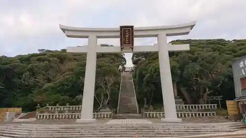 大洗磯前神社の鳥居