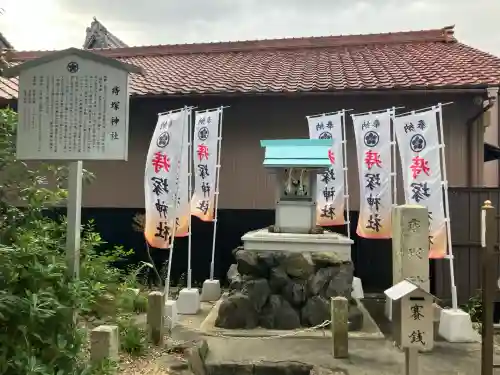 猪子石神明社（神月町）(愛知県)