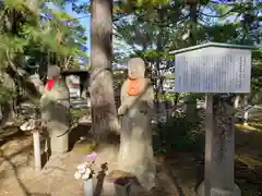 智恩寺(京都府)