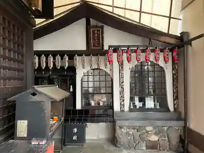 仲源寺(京都府)