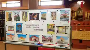 帰厚院の体験その他(2021年07月21日(水) 16時58分40秒投稿)