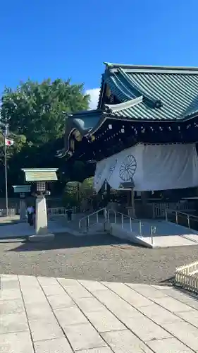 靖國神社(東京都)