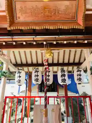 別小江神社(愛知県)
