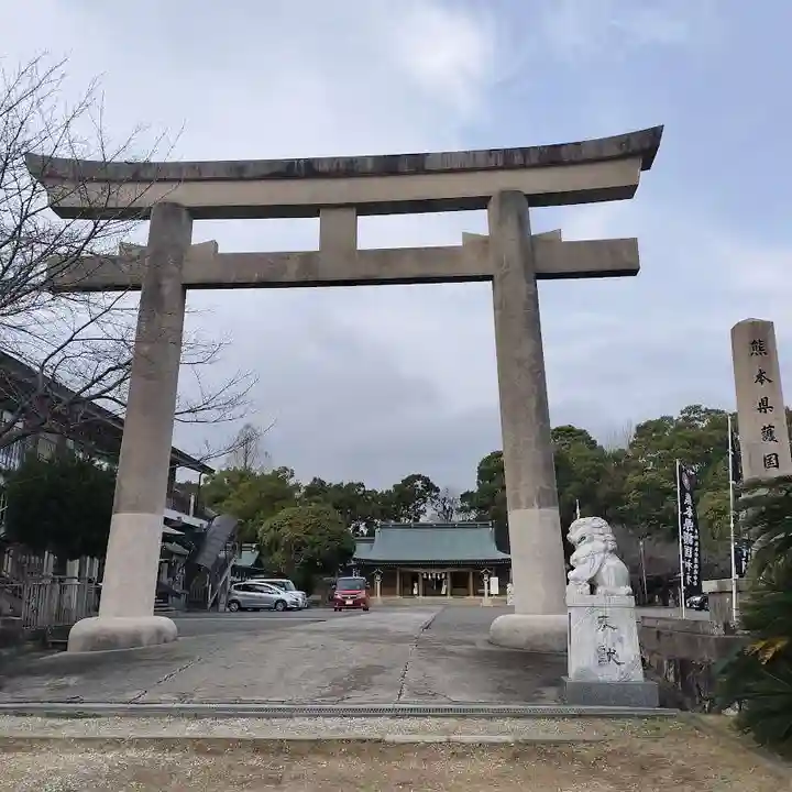 熊本縣護國神社(熊本県)