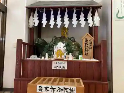 亀太郎神社(群馬県)