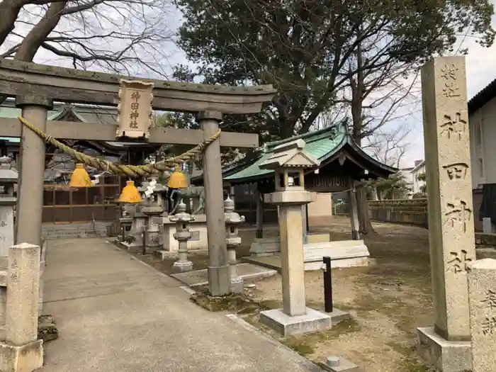神田神社の鳥居