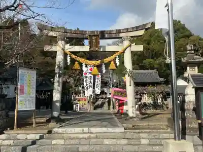 御首神社(岐阜県)