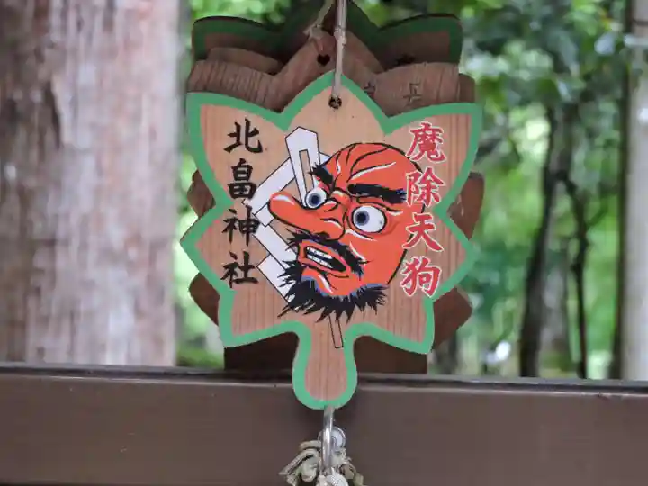 北畠神社(三重県)