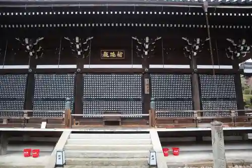 清水寺朝倉堂(京都府)