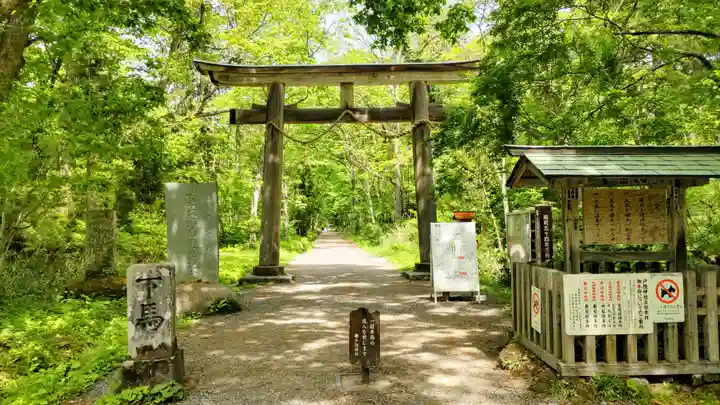 戸隠神社奥社(長野県)