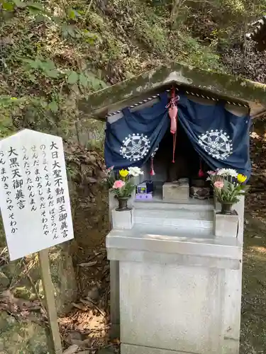 蜂穴神社（石清尾八幡宮末社）(香川県)