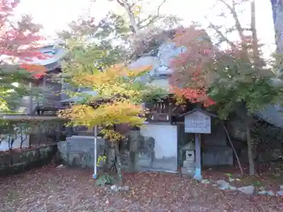 都々古別神社(八槻)(福島県)