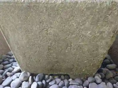 熊野若王子神社(京都府)