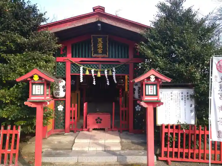 水戸東照宮の本殿・本堂