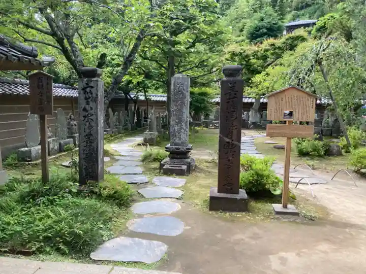 円覚寺(神奈川県)