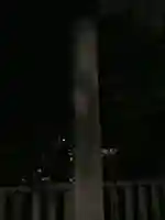 溝旗神社(肇國神社)のその他建物