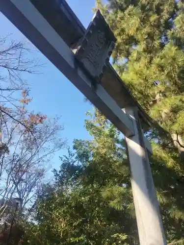 寒川神社(神奈川県)