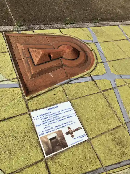 下野薬師寺 (旧 安國寺)(栃木県)