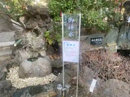 八剱八幡神社(千葉県)