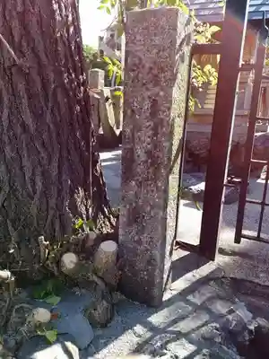 松岡神社のその他建物
