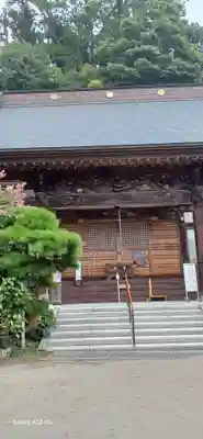 不動寺(松井田不動尊) (群馬県)