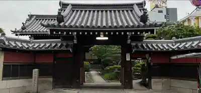 圓通寺(大阪府)