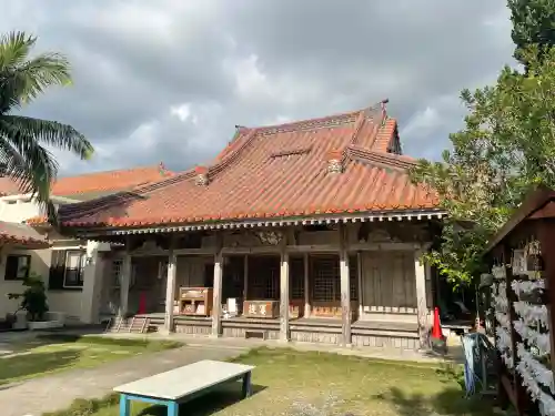 桃林寺(沖縄県)