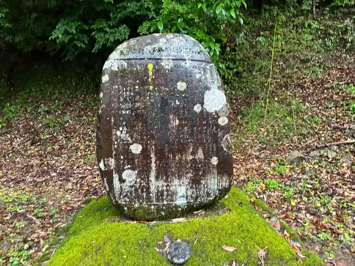 面沼神社(兵庫県)