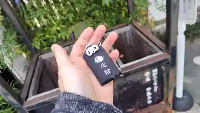 晴明神社(京都府)