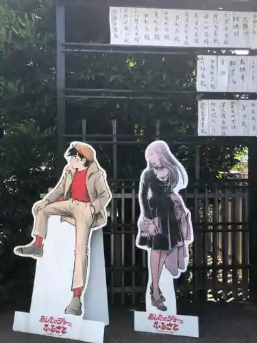 玉姫稲荷神社(東京都)