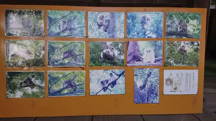 野木神社のその他建物