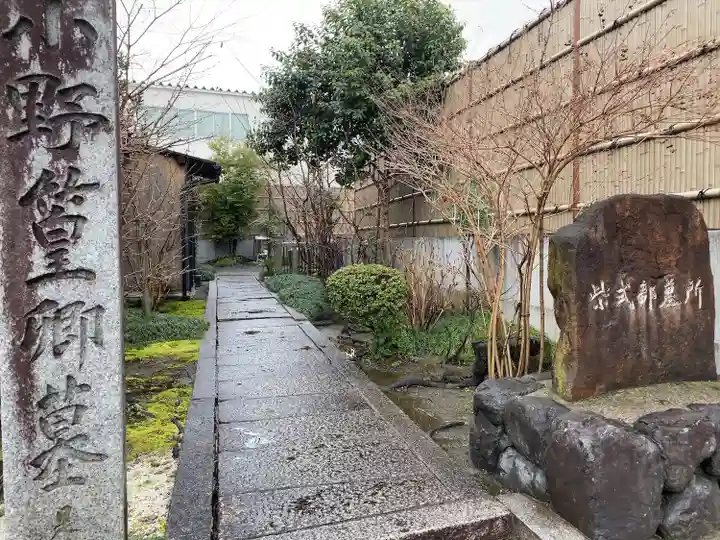 雲林院(京都府)