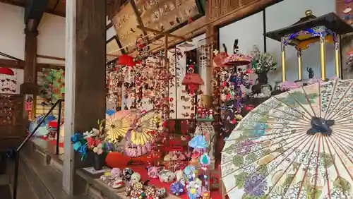 陽林寺(福島県)