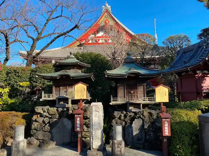 浅草寺のその他建物