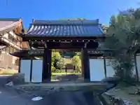 明鏡寺(岐阜県)