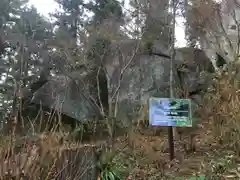 石都々古和気神社の建物その他