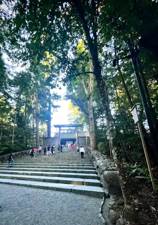 伊勢神宮内宮(皇大神宮)(三重県)