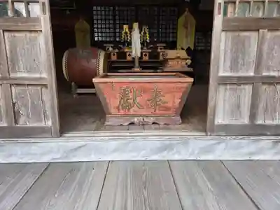 新北神社(佐賀県)