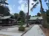 今宮神社(京都府)