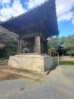 専修寺のその他建物