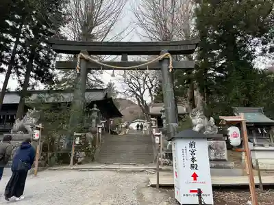 諏訪大社上社前宮(長野県)