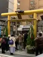 御金神社の鳥居