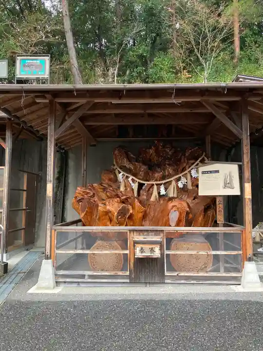 門戸厄神東光寺(兵庫県)