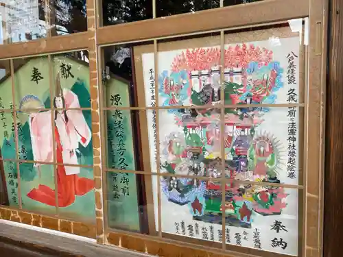 法霊山龗神社のお祭り
