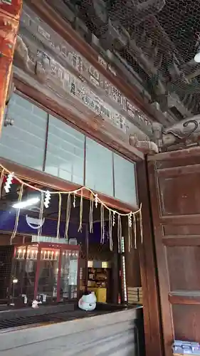 鑁阿寺の本殿・本堂