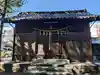 千勝浅間神社(静岡県)