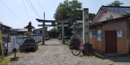 八幡神社(滋賀県)
