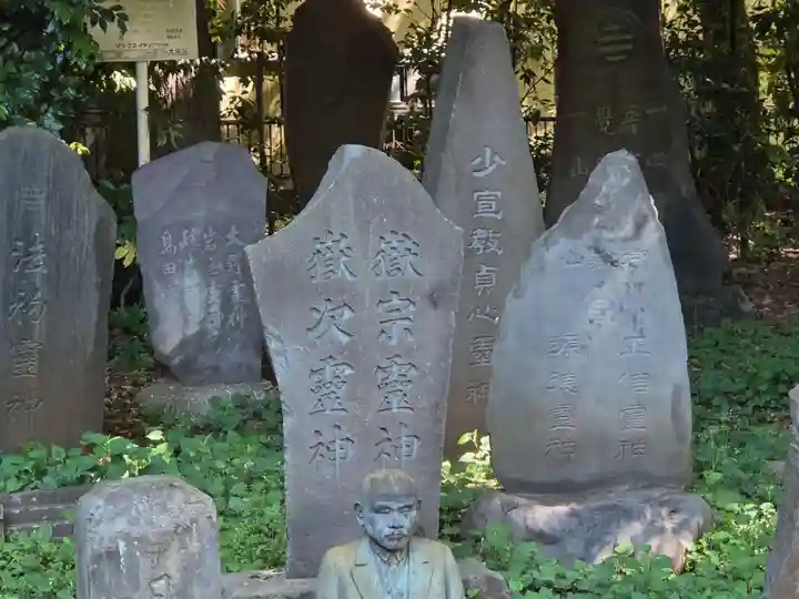 嶺御嶽神社(東京都)